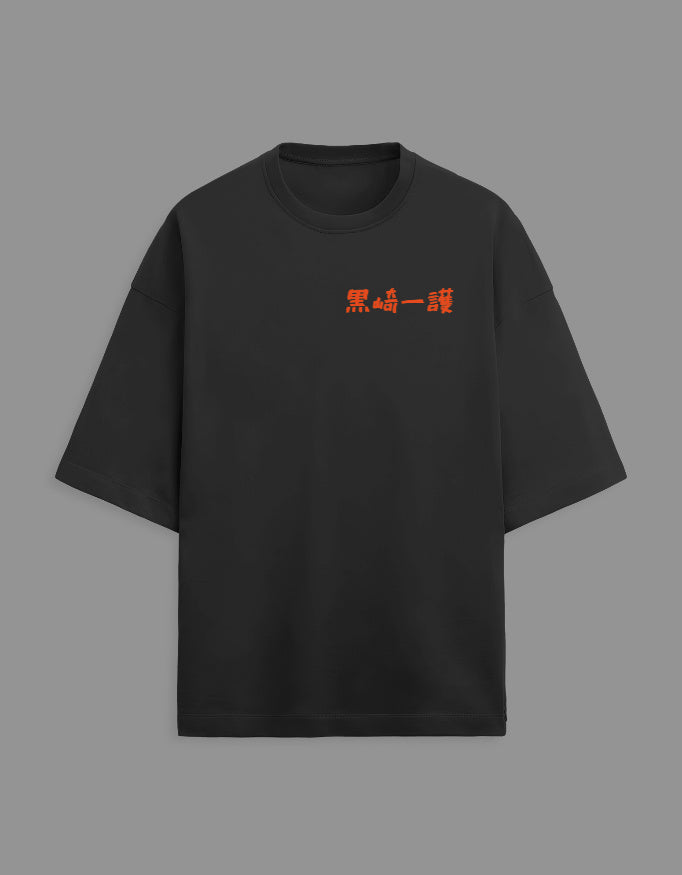 Color_Black
